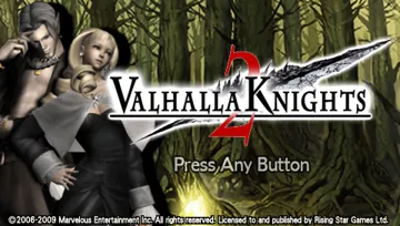 Valhalla Knights 2 (EU) screen shot title